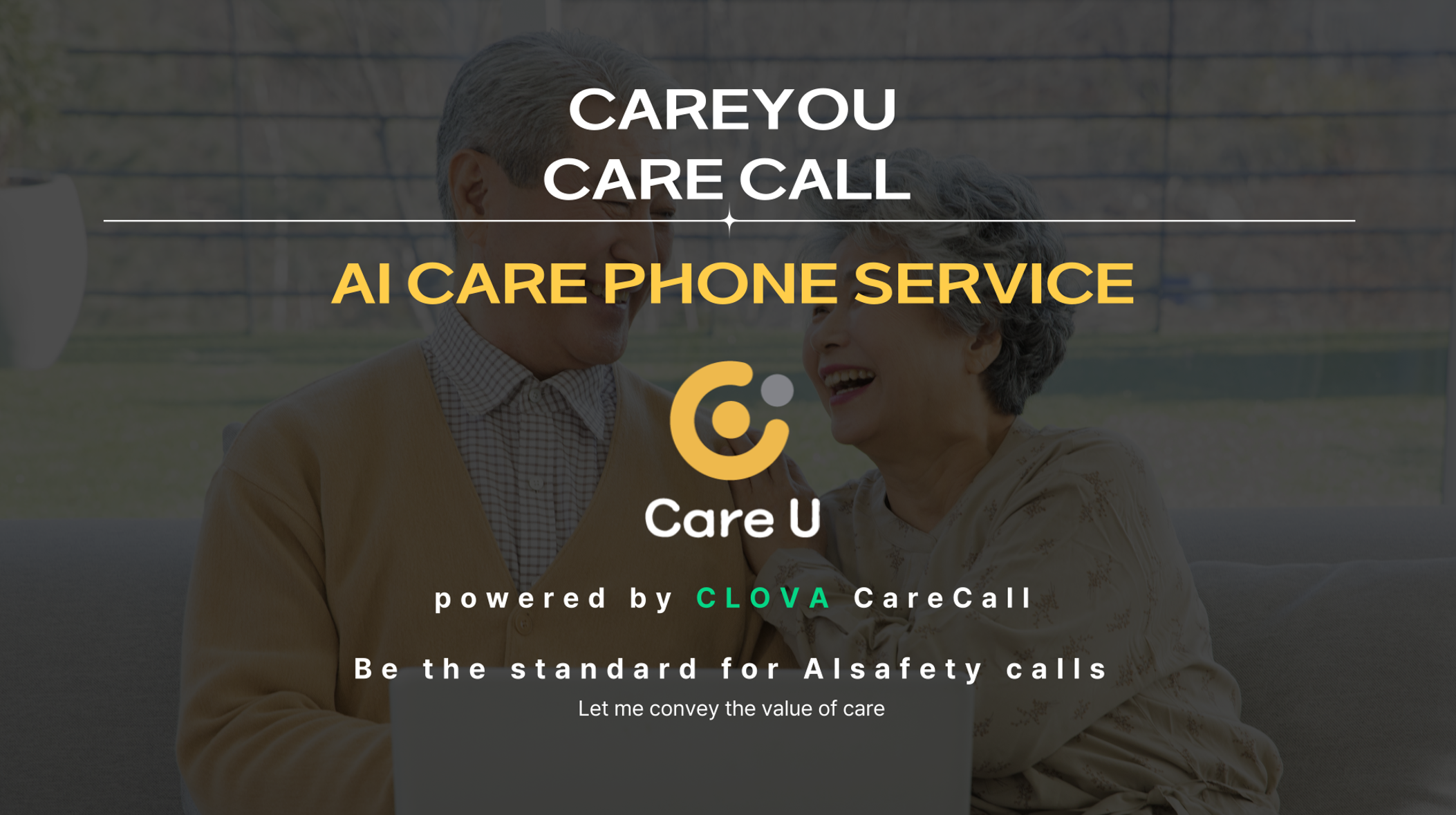 AI Care Phone Service